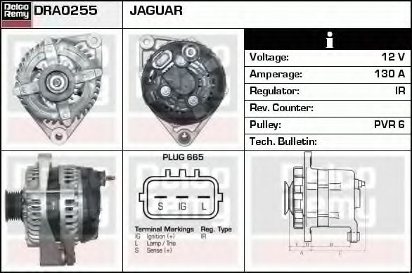 Генератор DELCO REMY DA1365