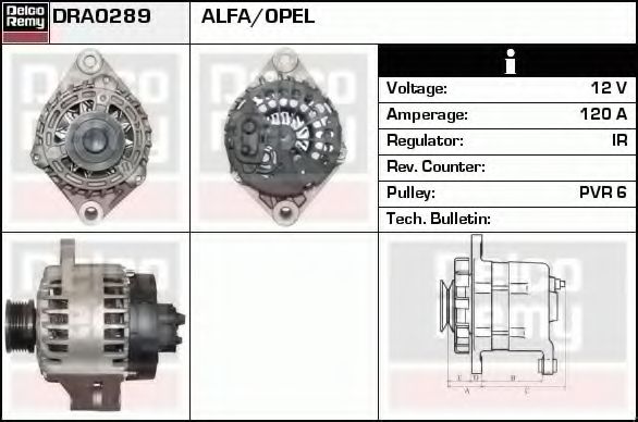 Генератор DELCO REMY DRA0289