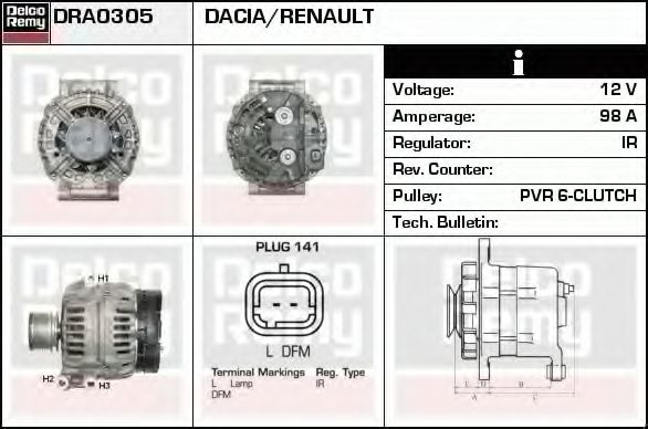 Генератор DELCO REMY DRA0305