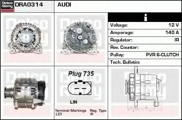 Генератор DELCO REMY DRA0314
