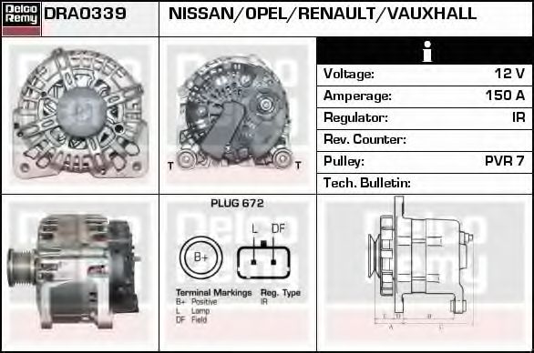 Генератор DELCO REMY DRA0339