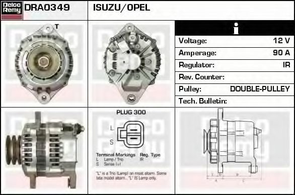 Генератор DELCO REMY DRA0349