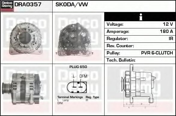 Генератор DELCO REMY DRA0357