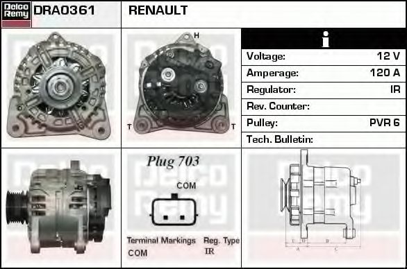 Генератор DELCO REMY DRA0361