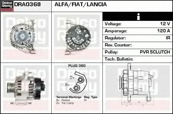 Генератор DELCO REMY DRA0368