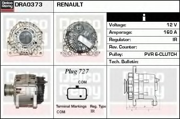 Генератор DELCO REMY DRA0373