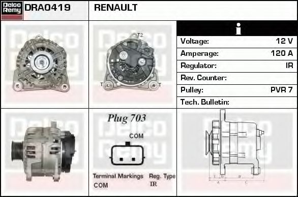 Генератор DELCO REMY DRA0419