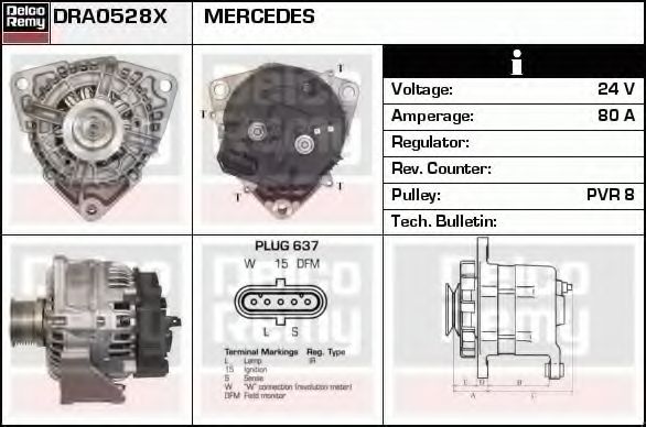 Генератор DELCO REMY DRA0528X