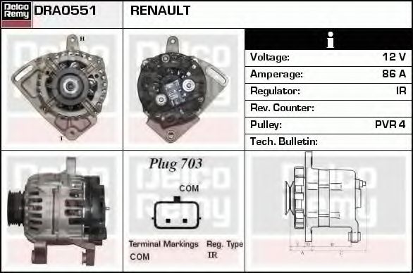 Генератор DELCO REMY DRA0551