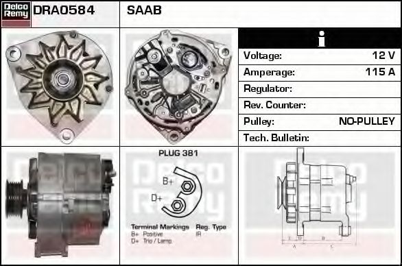 Генератор DELCO REMY DRA0584