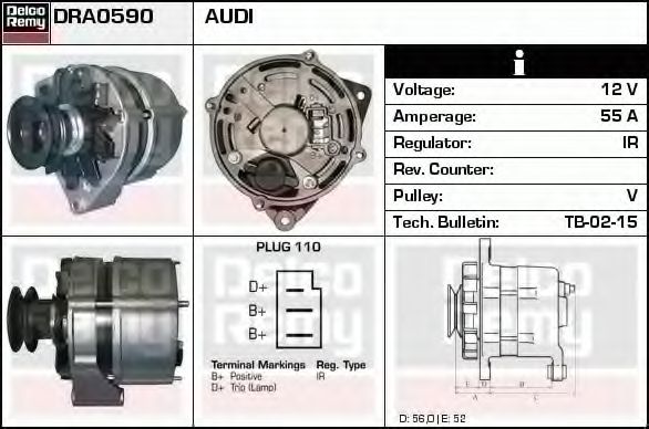 Генератор DELCO REMY DRA0590