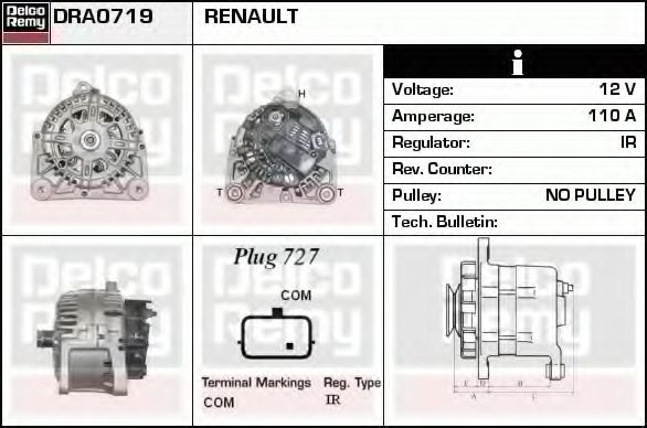 Генератор DELCO REMY DRA0719