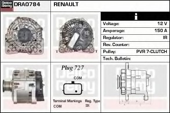 Генератор DELCO REMY DRA0784