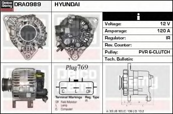 Генератор DELCO REMY DRA0989