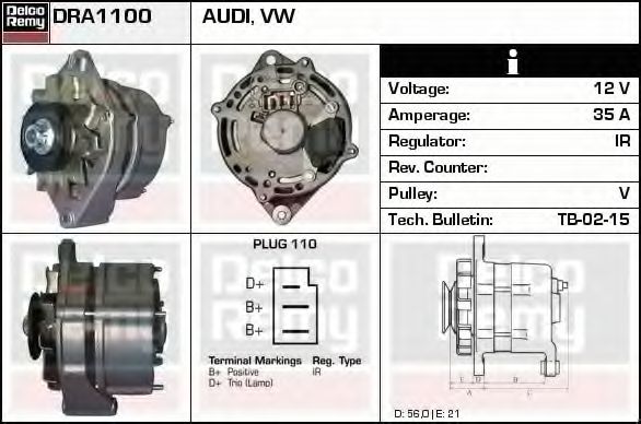 Генератор DELCO REMY DRA1100