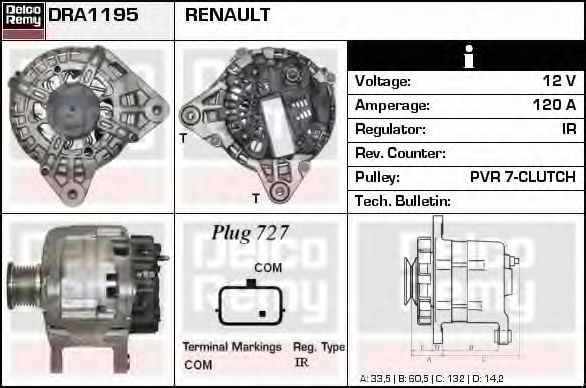 Генератор DELCO REMY DRA1195