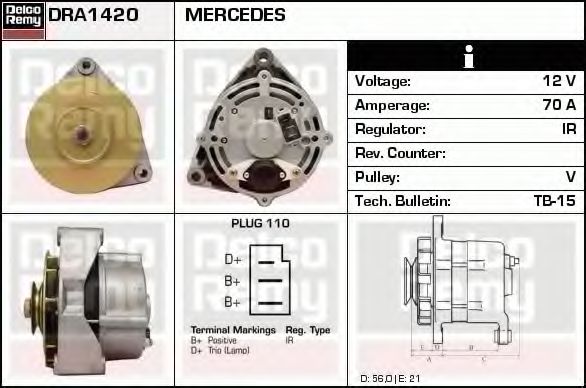 Генератор DELCO REMY DRA1420