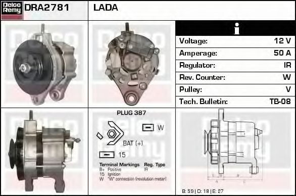 Генератор DELCO REMY DRA2781