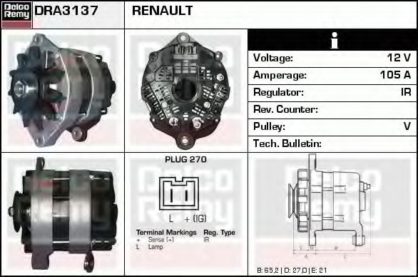 Генератор DELCO REMY DRA3137