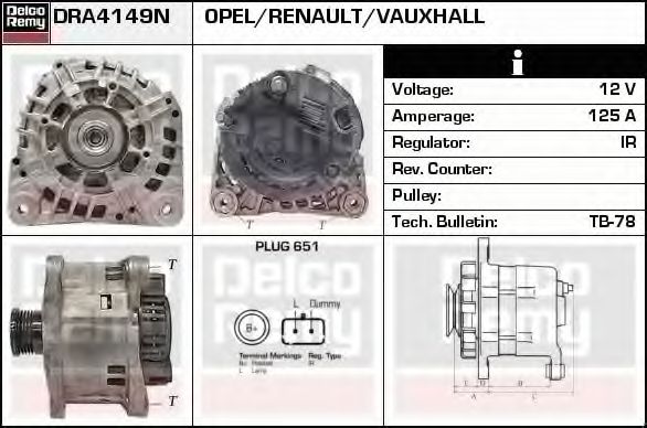 Генератор DELCO REMY DRA4149N