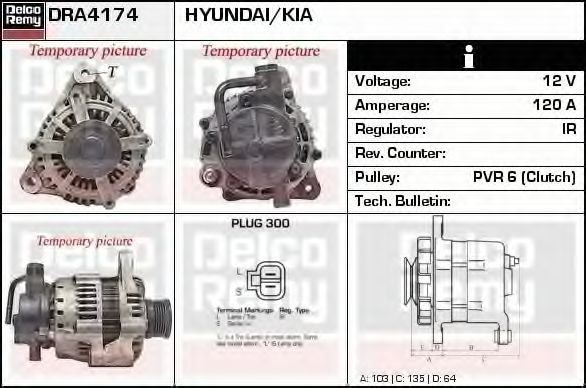 Генератор DELCO REMY DRA4174