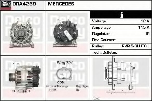 Генератор DELCO REMY DRA4269