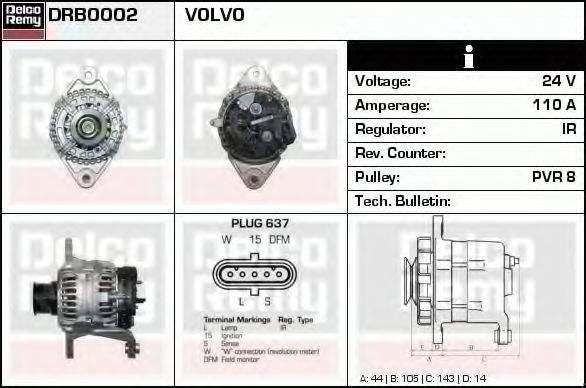 Генератор DELCO REMY DRB0002