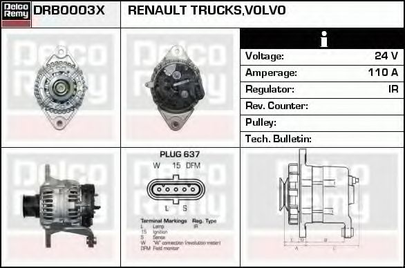 Генератор DELCO REMY DRB0003X