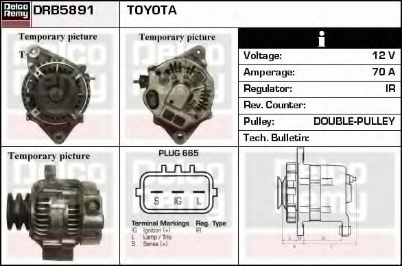 Генератор DELCO REMY DRB5891