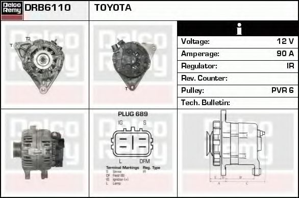 Генератор DELCO REMY DRB6110