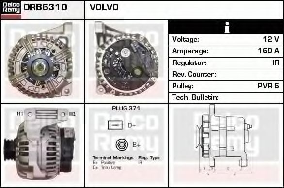 Генератор DELCO REMY DRB6310