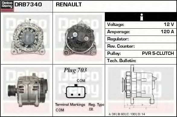 Генератор DELCO REMY DRB7340