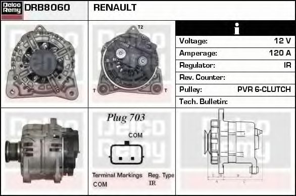 Генератор DELCO REMY DRB8060