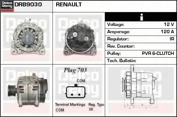 Генератор DELCO REMY DRB9030