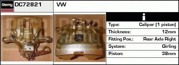 Тормозной суппорт DELCO REMY DC72821