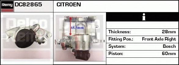 Тормозной суппорт DELCO REMY DC82865