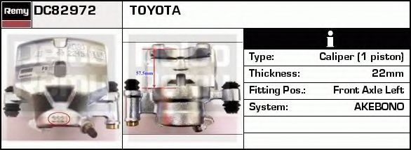 Тормозной суппорт DELCO REMY DC82972