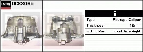 Тормозной суппорт DELCO REMY DC83065