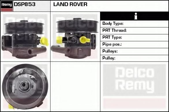 Гидравлический насос, рулевое управление DELCO REMY DSP853