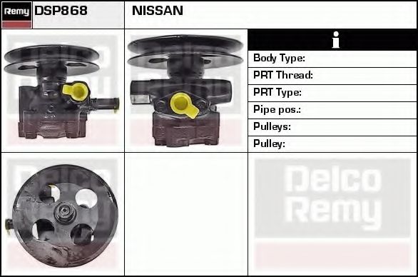 Гидравлический насос, рулевое управление DELCO REMY DSP868