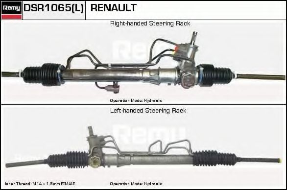 Рулевой механизм DELCO REMY DSR1065