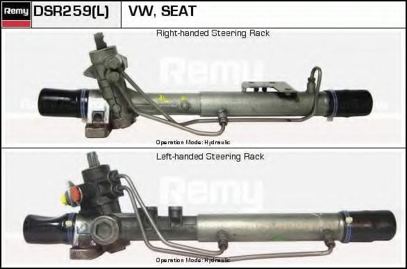 Рулевой механизм DELCO REMY DSR259