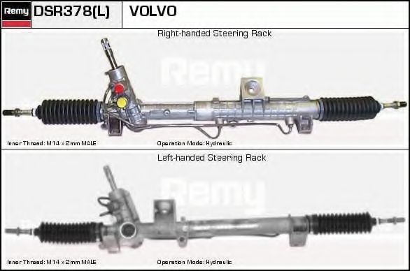 Рулевой механизм DELCO REMY DSR378