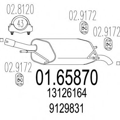 Глушитель выхлопных газов конечный ROSI 15013
