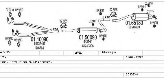 Система выпуска ОГ MTS C010234008786