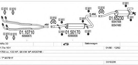 Система выпуска ОГ MTS C010236008784