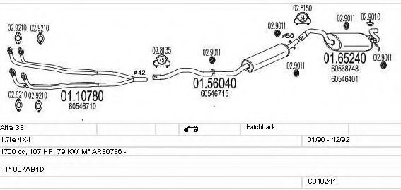 Система выпуска ОГ MTS C010241008788