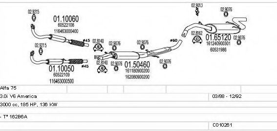 Система выпуска ОГ MTS C010261008749