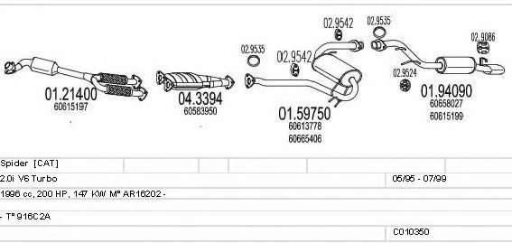 Система выпуска ОГ MTS C010350009649