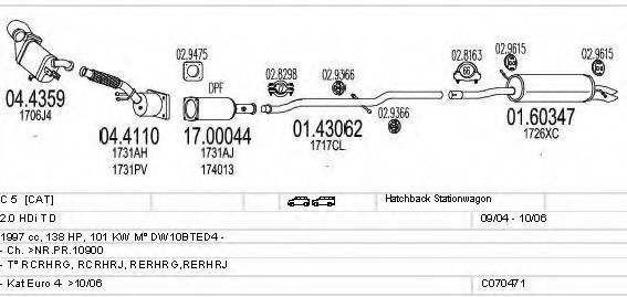 Система выпуска ОГ MTS C070471021365